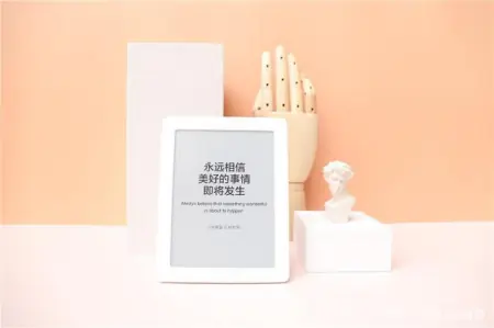更适合年轻人使用的日历，秒秒测智能健康日历体验(健康日志表怎么做)
